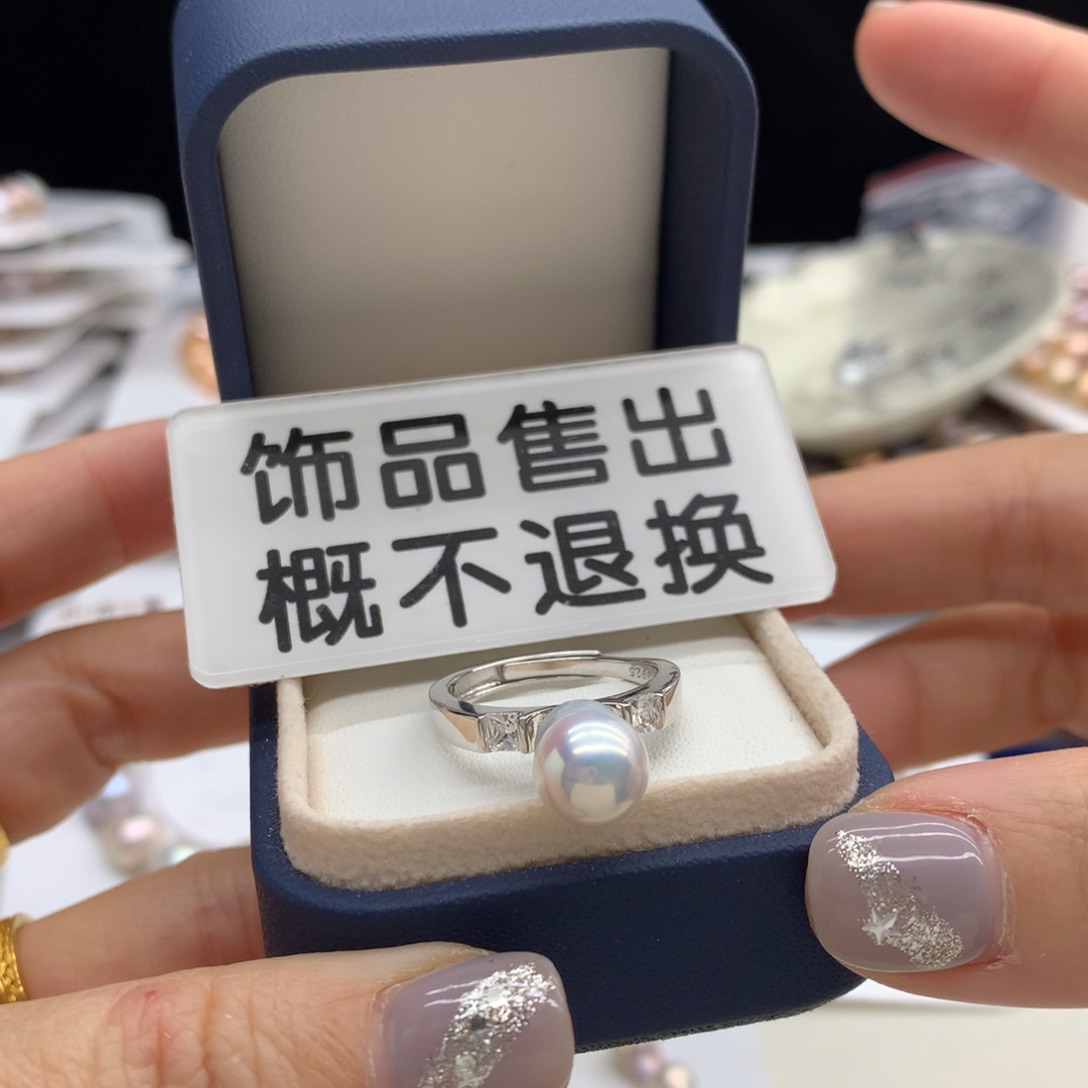 银S925镶嵌耳饰淡水珍珠