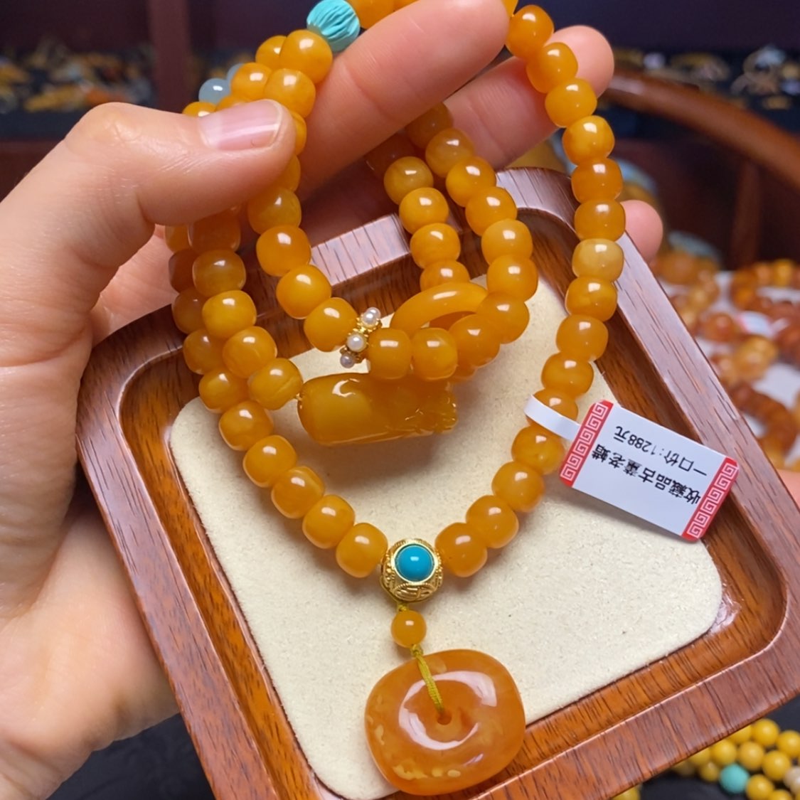 【闪购商品】蜜蜡手链未镶嵌手串