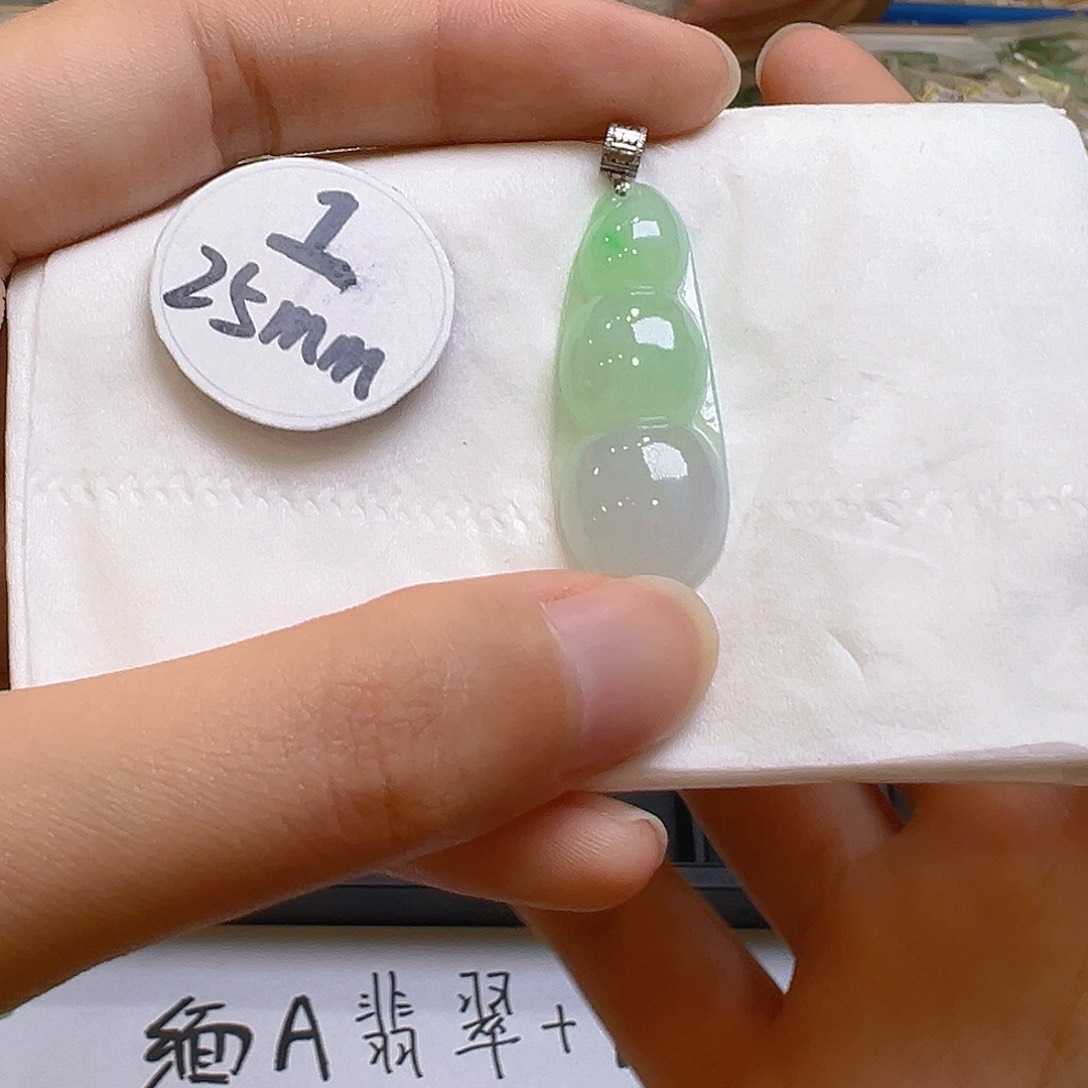 翡翠吊坠(不含链)18K金镶嵌翡翠