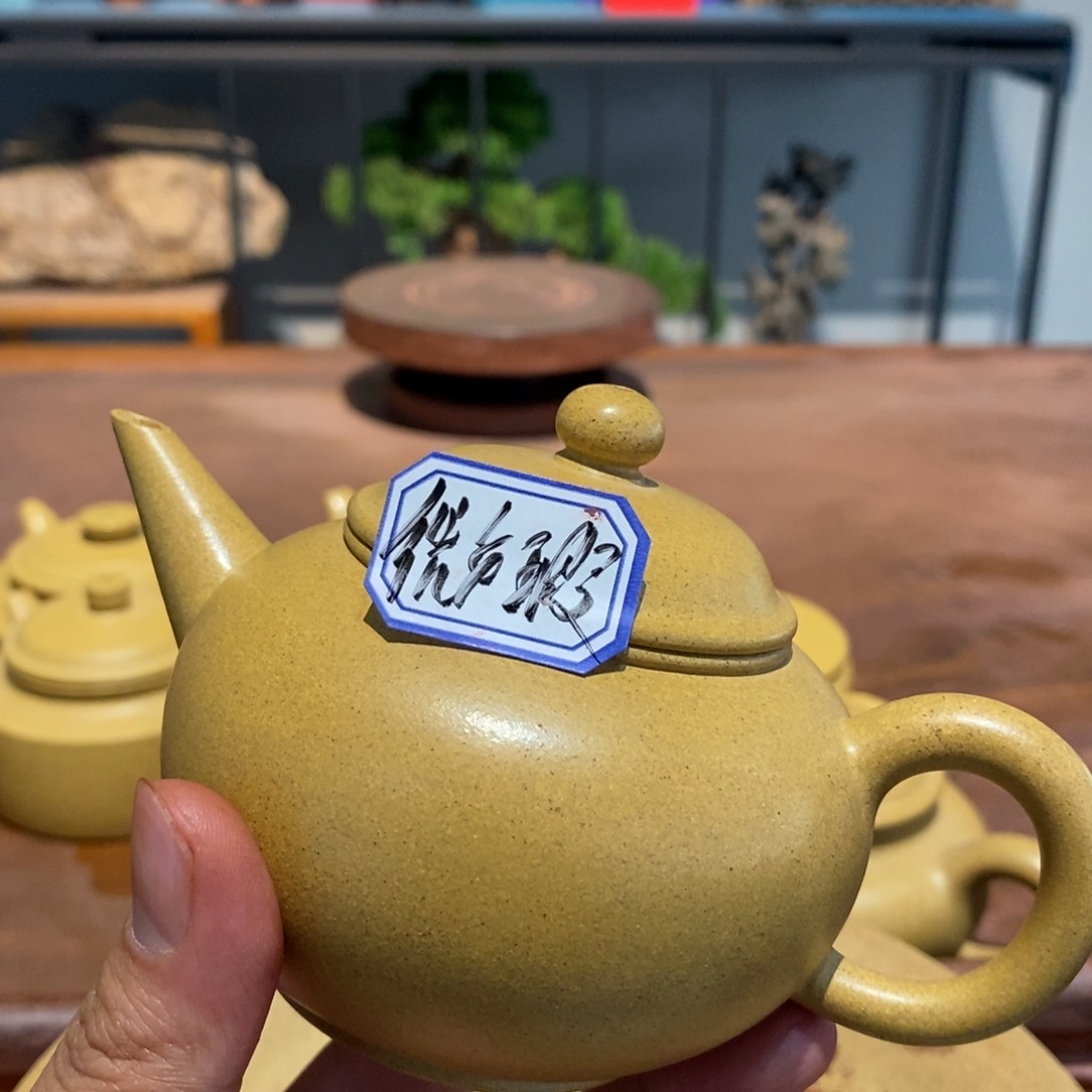 紫砂茶壶J****N宜兴紫砂壶