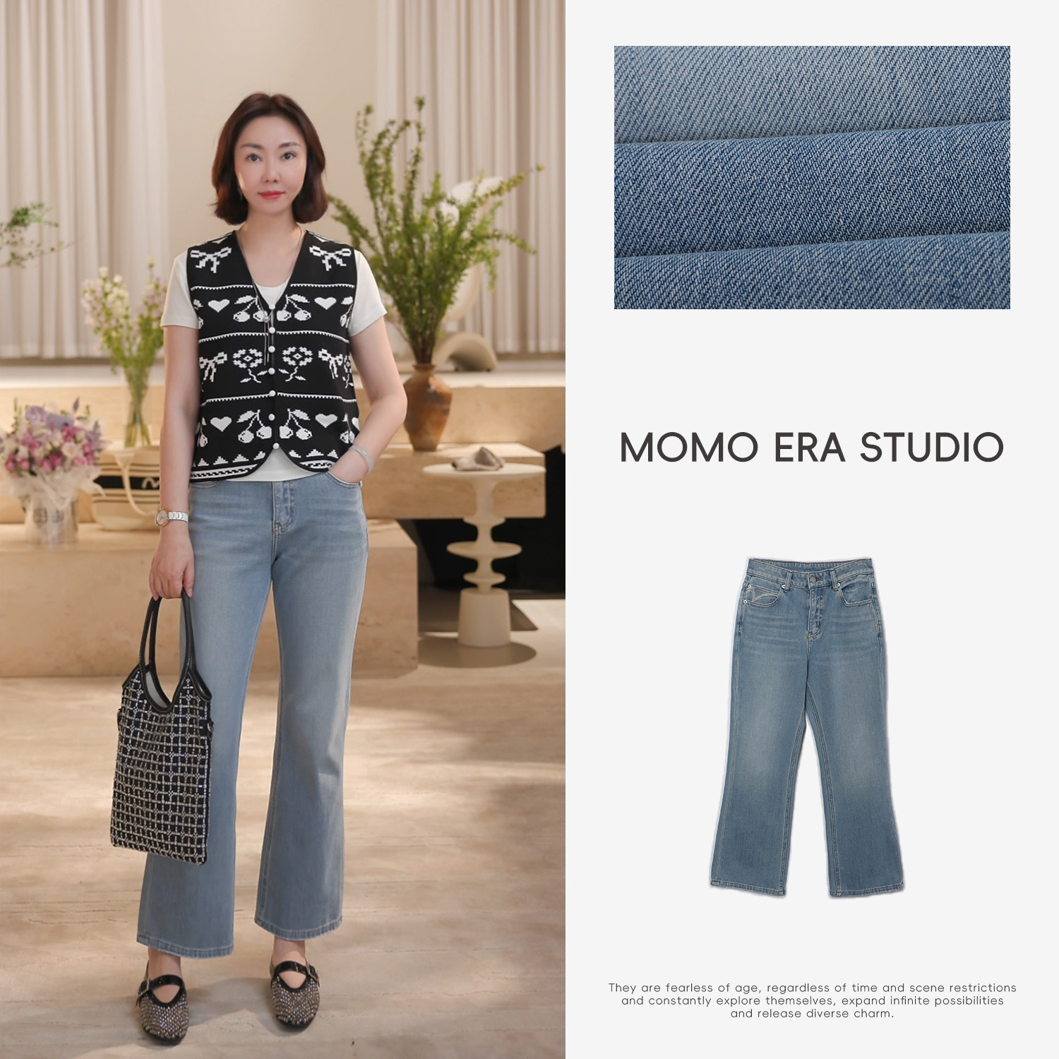 15876 NZK 四面弹修身显瘦九分微喇牛仔裤