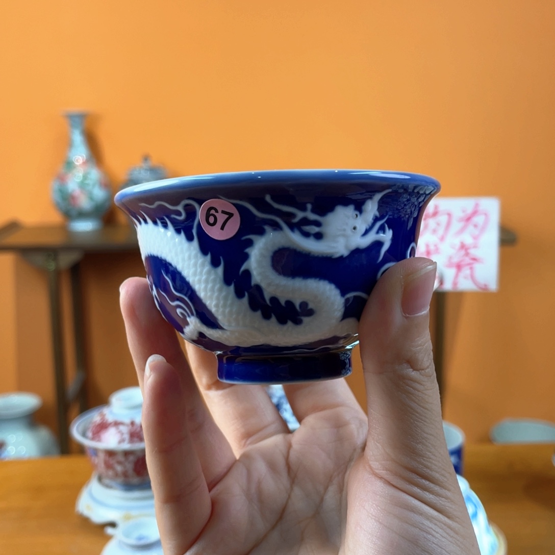 景德镇手绘哈哈哈哈哈哈