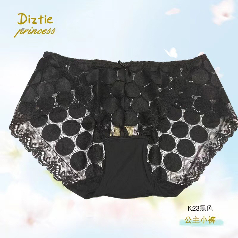 戴芝蒂公主小裤K23