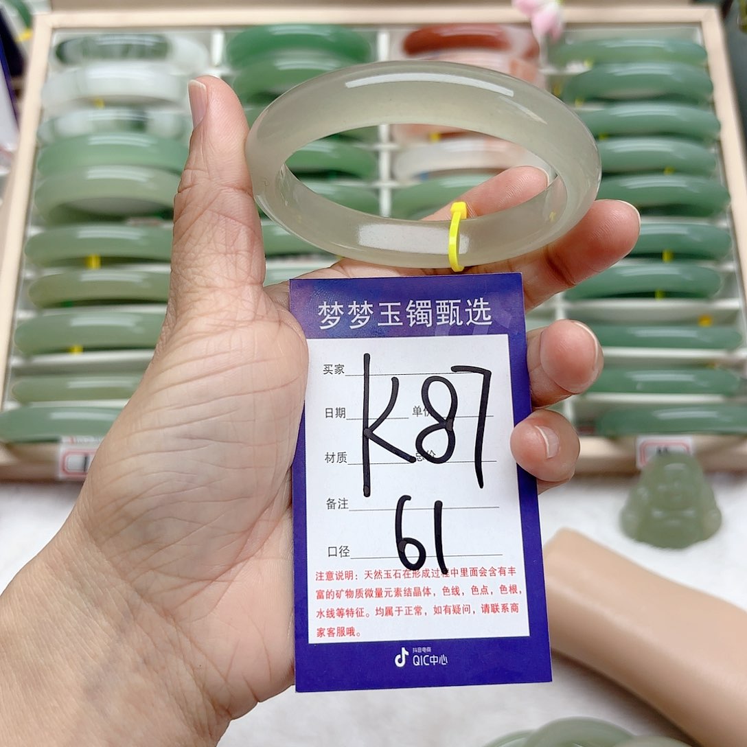 石英质玉手镯未镶嵌潇****^