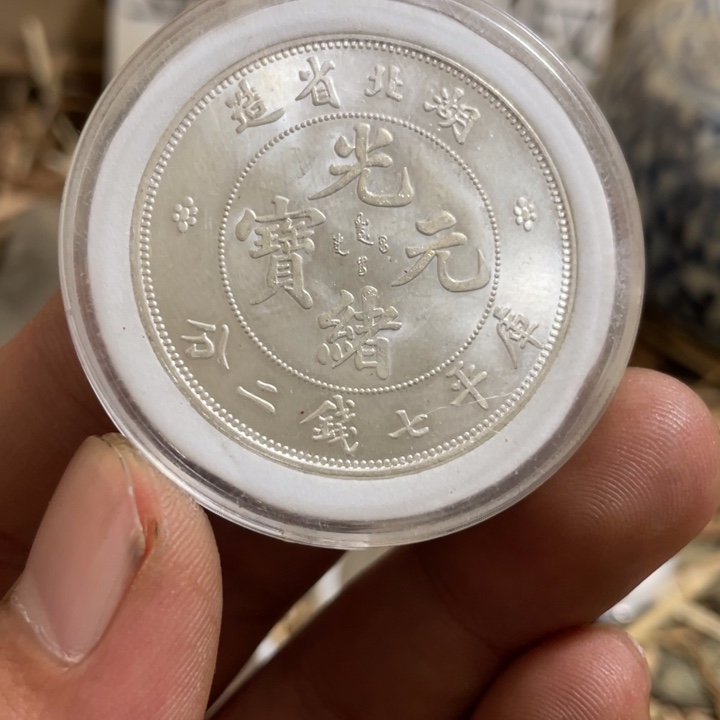 复古 可吹响可吸反龙洋工艺品家居摆件饰品摆