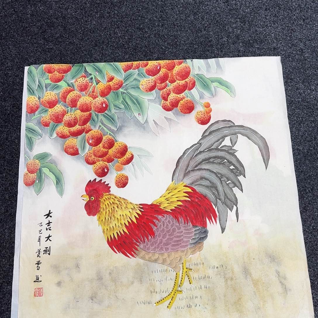 尚古里商贸 画心一张