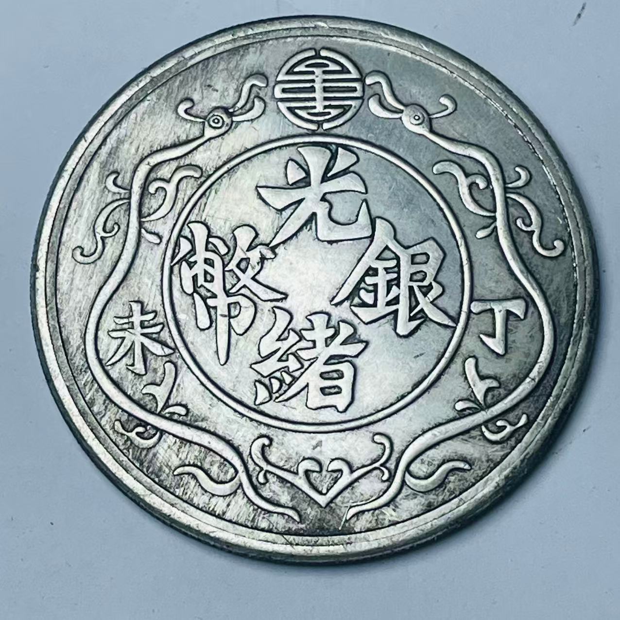【曼德勒严选】MDL00100高端仿古复古摆件