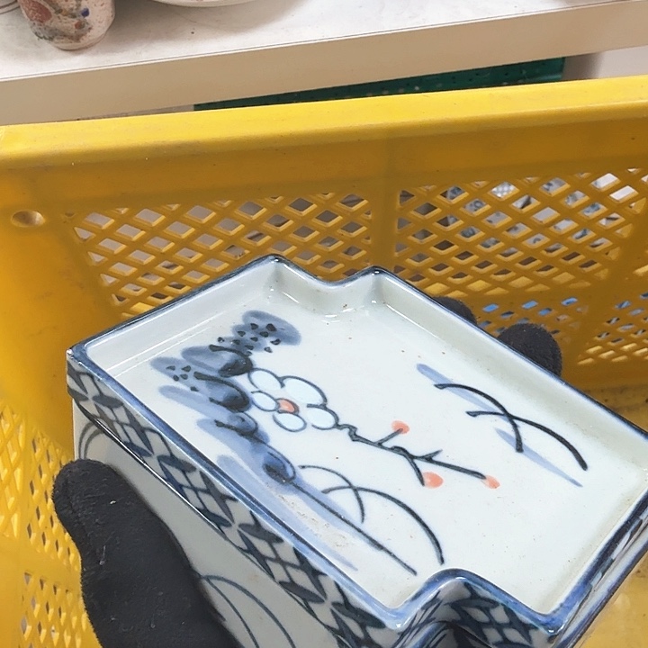 碗开播啦…开播啦