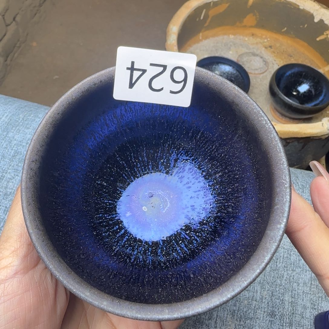 茶盏玲珑进行感觉美女