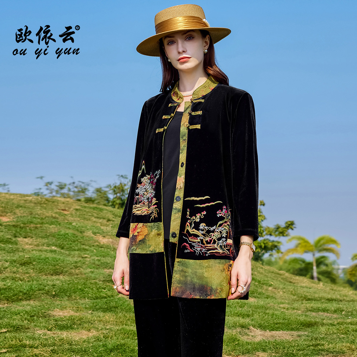  50898欧依云洋气妈妈气质外套春装2025新款时尚大码新中式刺绣