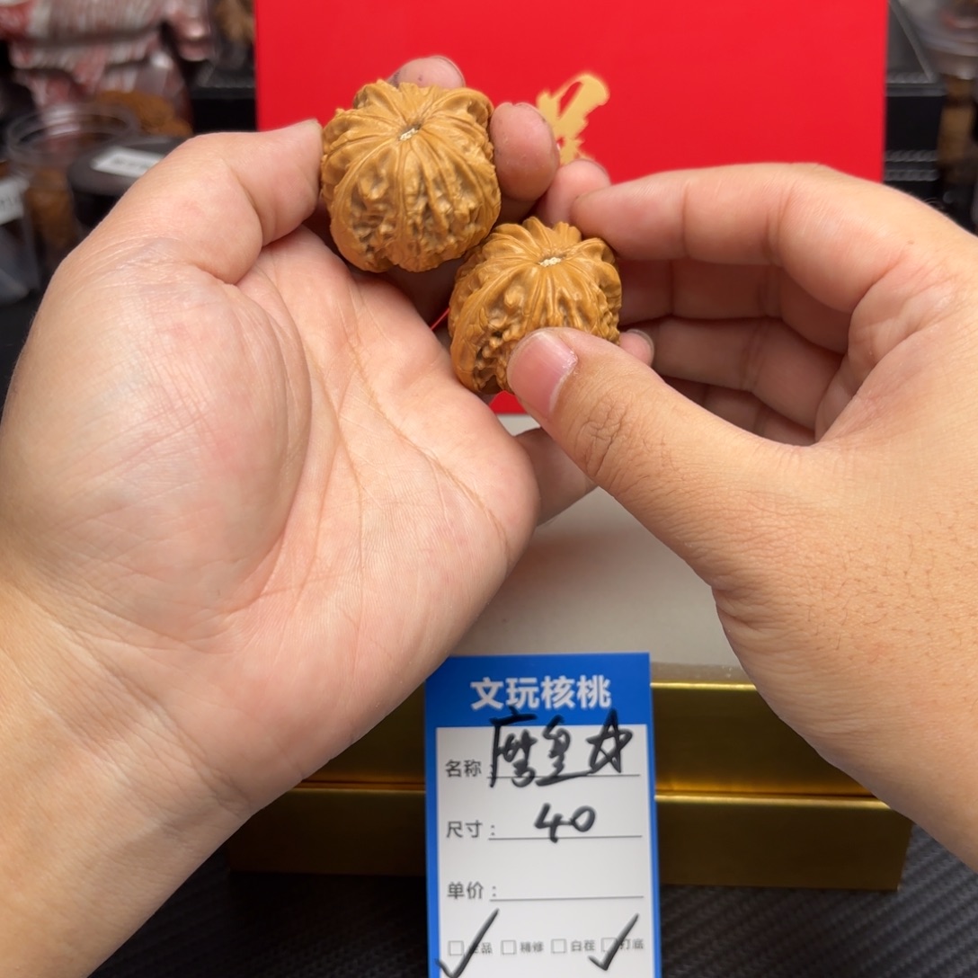 文玩核桃把件44……