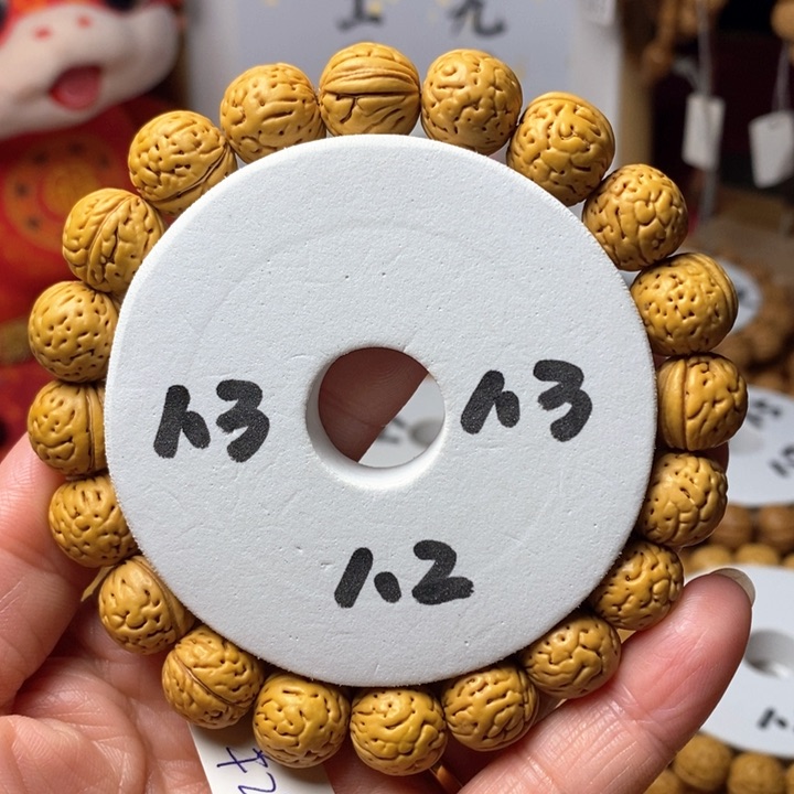 桃核手串?****?野生小黄桃13