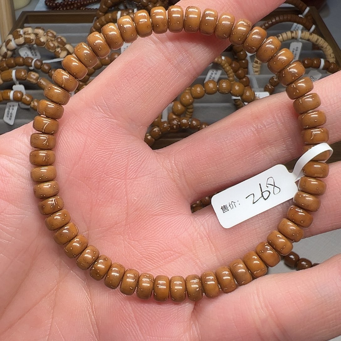 紫金鼠手串紫金鼠小轮胎