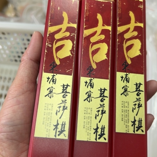 紫砂我8888888888888888