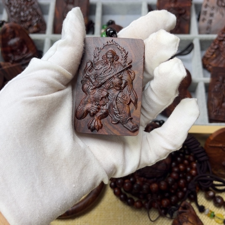 旭***辉手串/手链黄花梨/降香黄檀赵