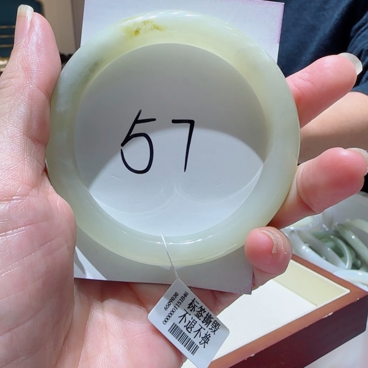 和田玉未镶嵌手镯211