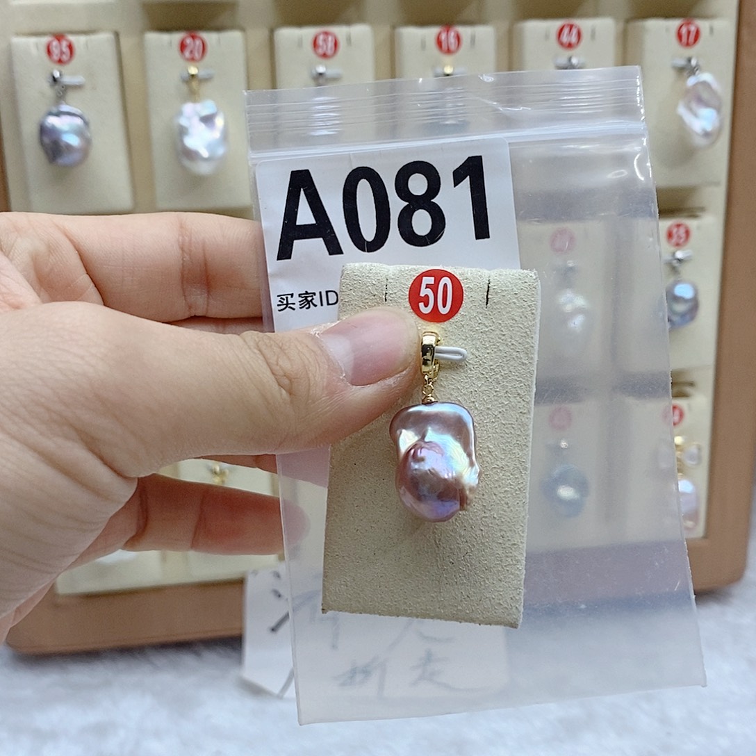 银S925镶嵌淡水珍珠颈饰