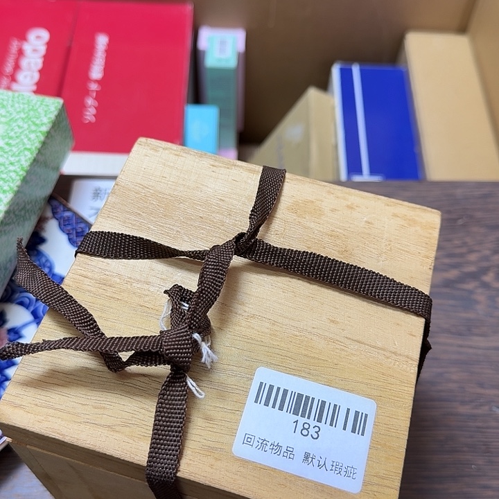 晓***姐瓷片闪购链接一物一拍183