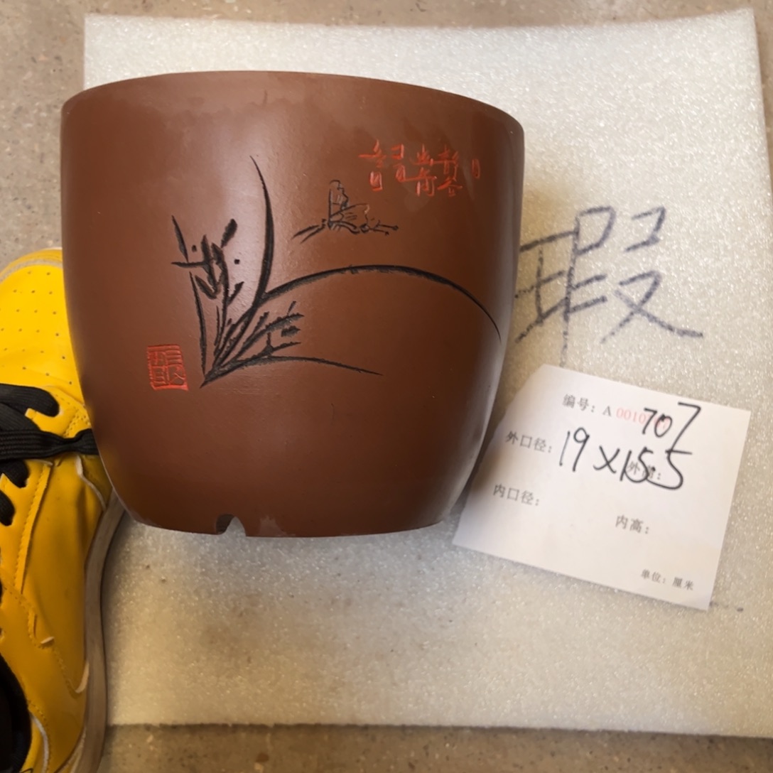 花盆紫砂紫砂花盆