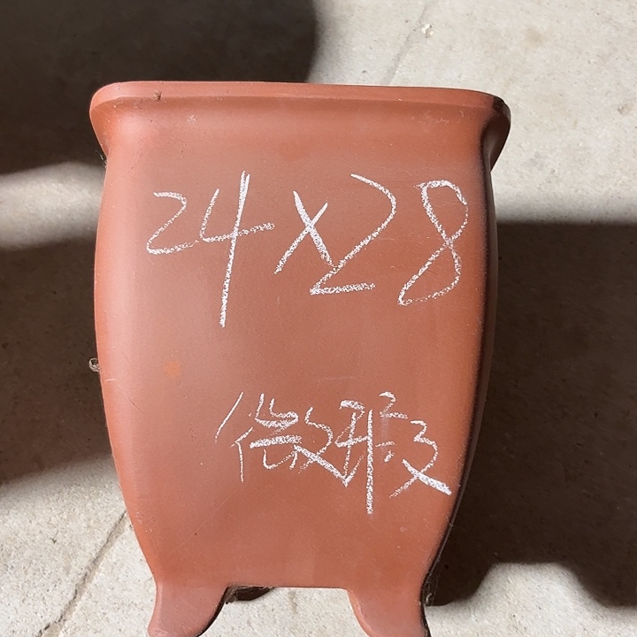 紫砂花盆宜兴紫砂花盆