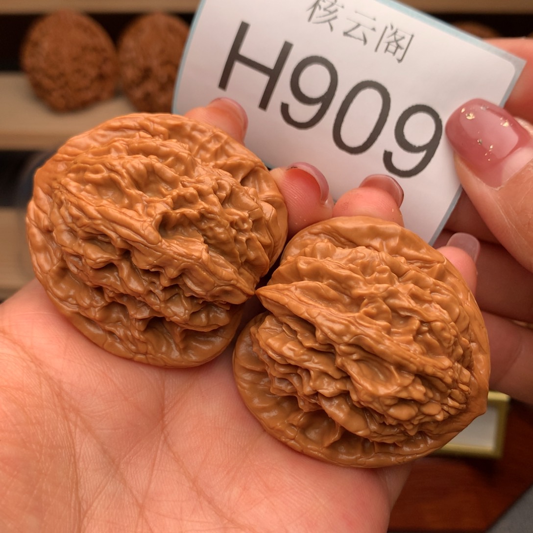 把件文玩核桃43+麦虎 