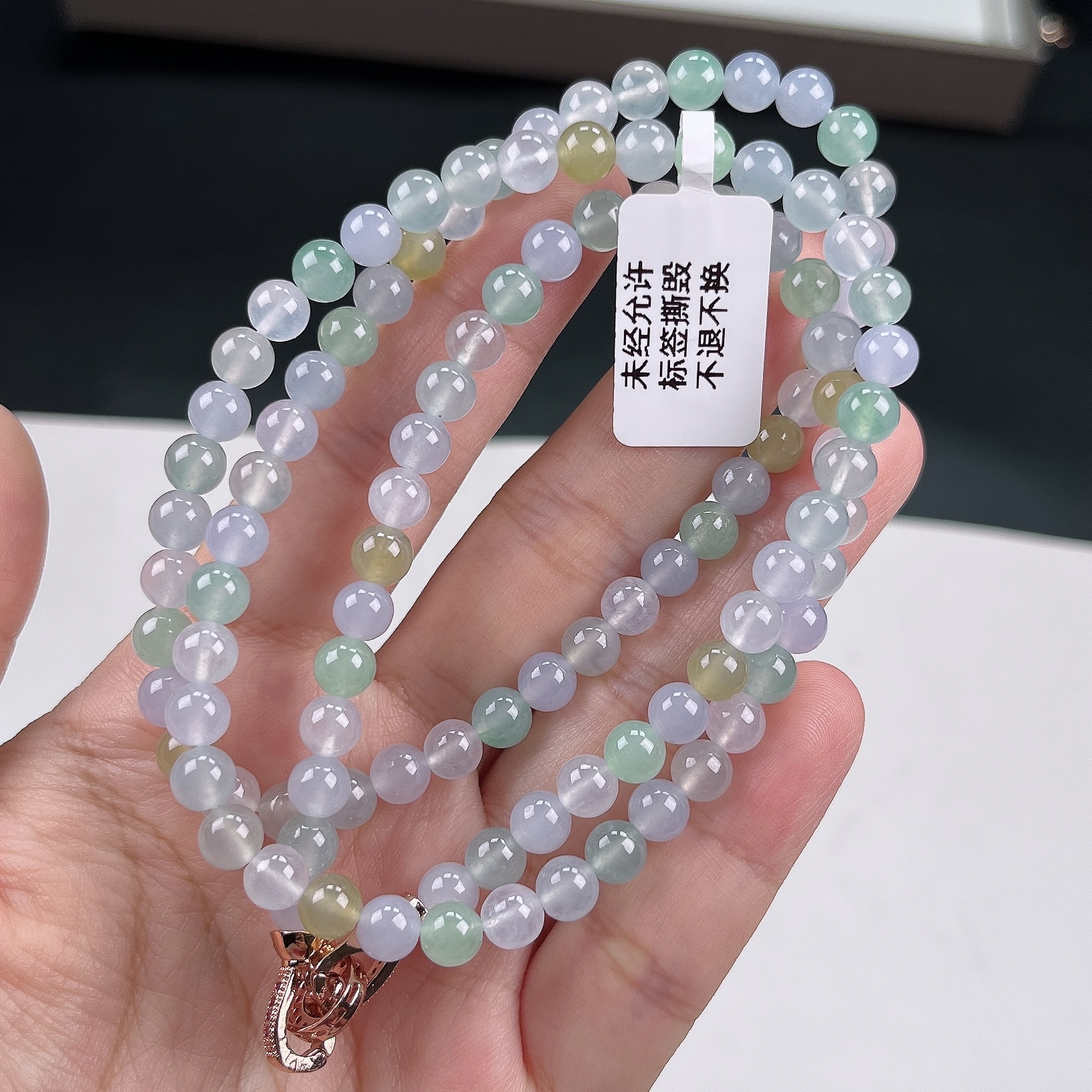 缅甸天然翡翠A货冰润多宝马卡龙圆珠时尚百搭彩色长链卡6项链珠宝