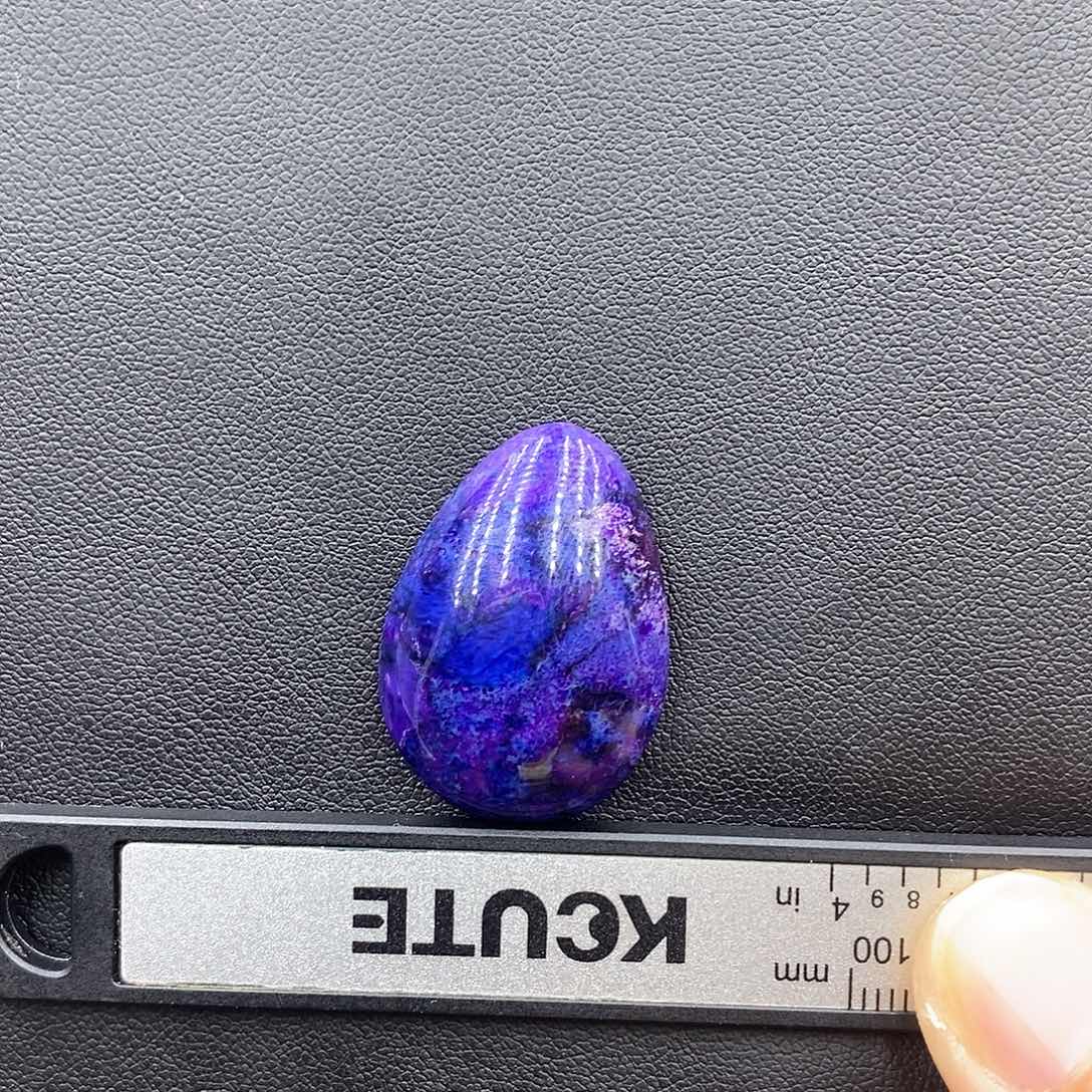 苏纪石（舒俱来）未镶嵌舒俱来蓝紫炫彩水滴吊坠