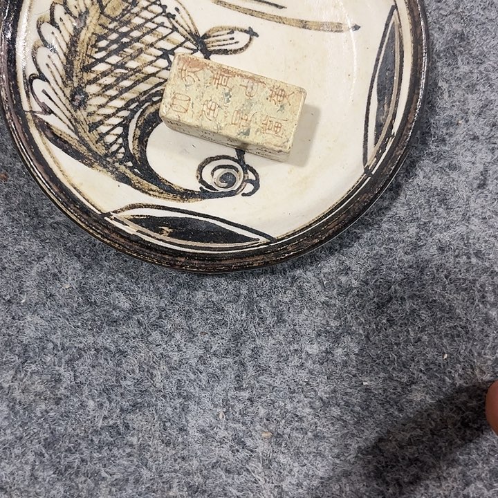 瓷器瓷器瓷器瓷器瓷器瓷器瓷器