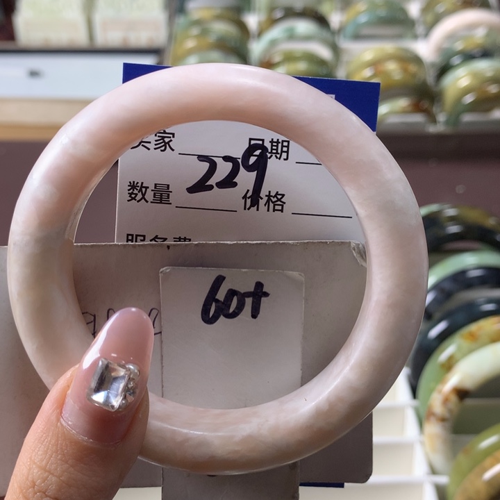 蛇纹石玉手镯未镶嵌229