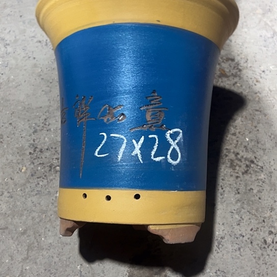 紫砂工艺厂……紫砂工艺厂……