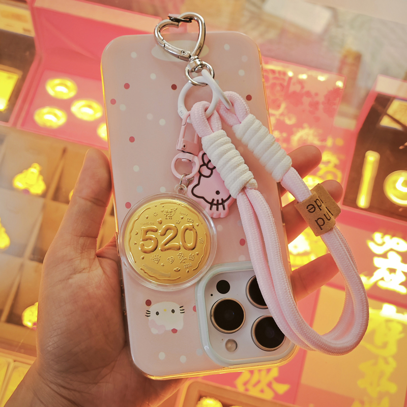 【中国金店】手机挂饰520圆饼钥匙包包扣送女友礼物