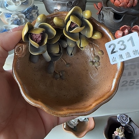 瓷片柴烧柴烧柴烧231