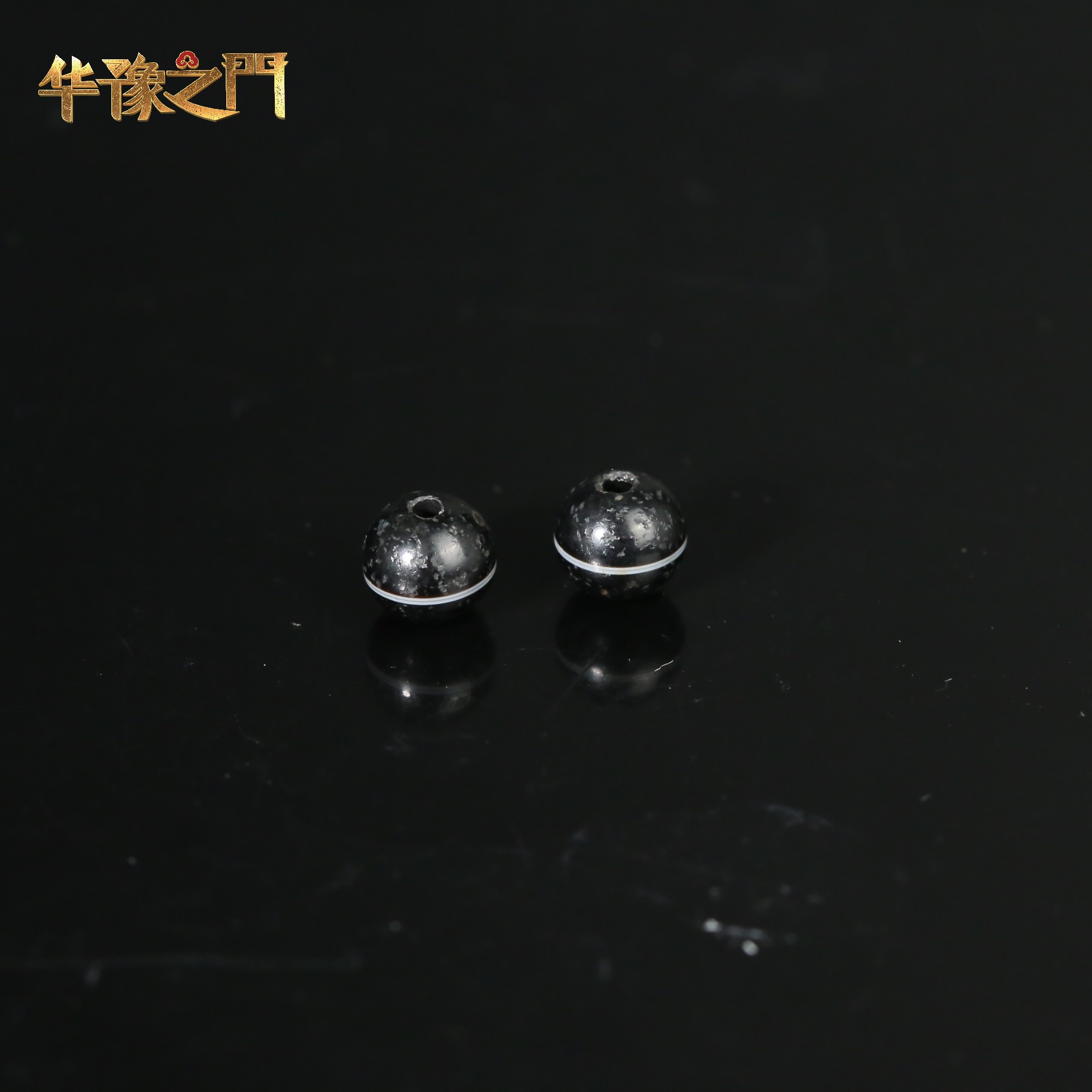 十九世纪一线药师玛瑙对珠【华豫之门】AABS2510143002