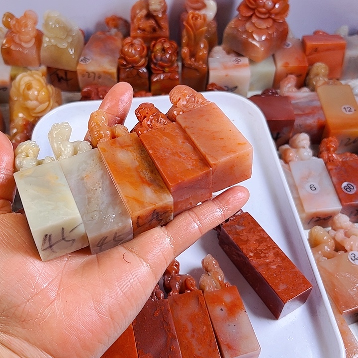 昌化石印石老挝石