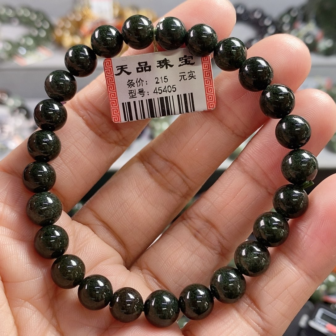 水晶未镶嵌手链绿幽灵手链45405