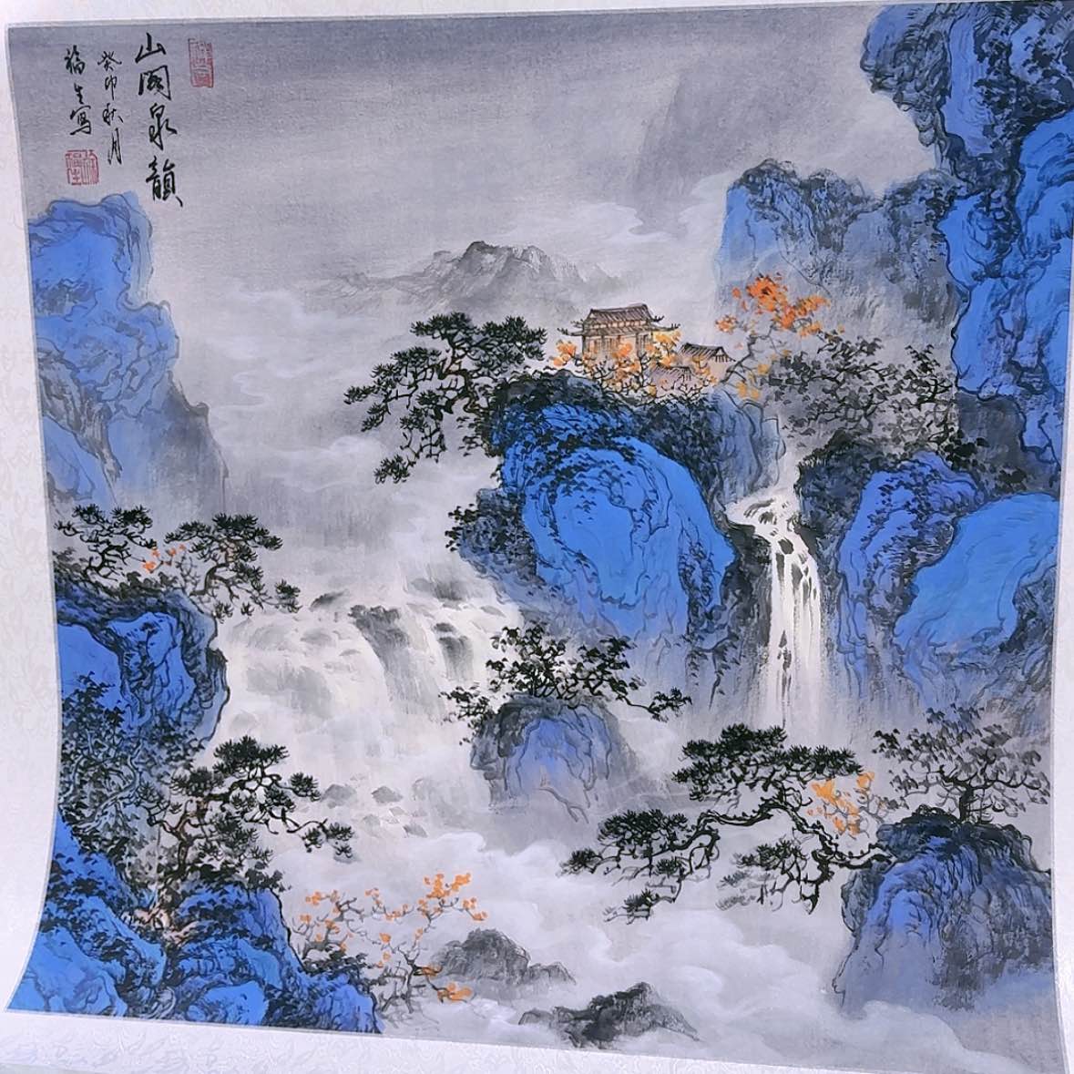 【闪购商品】国画书法作品欣赏，书法作品欣赏，书法作品