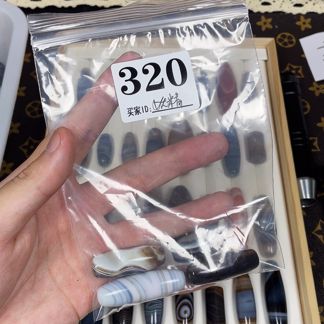 妖***喵玛瑙/玉髓未镶嵌珠宝半成品