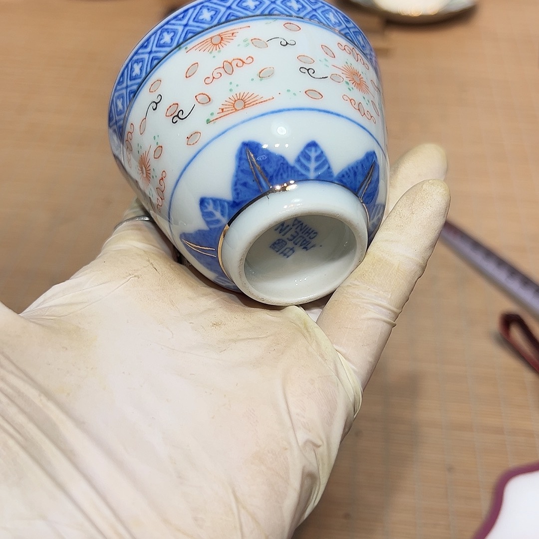 瓷器满58包邮包邮包邮