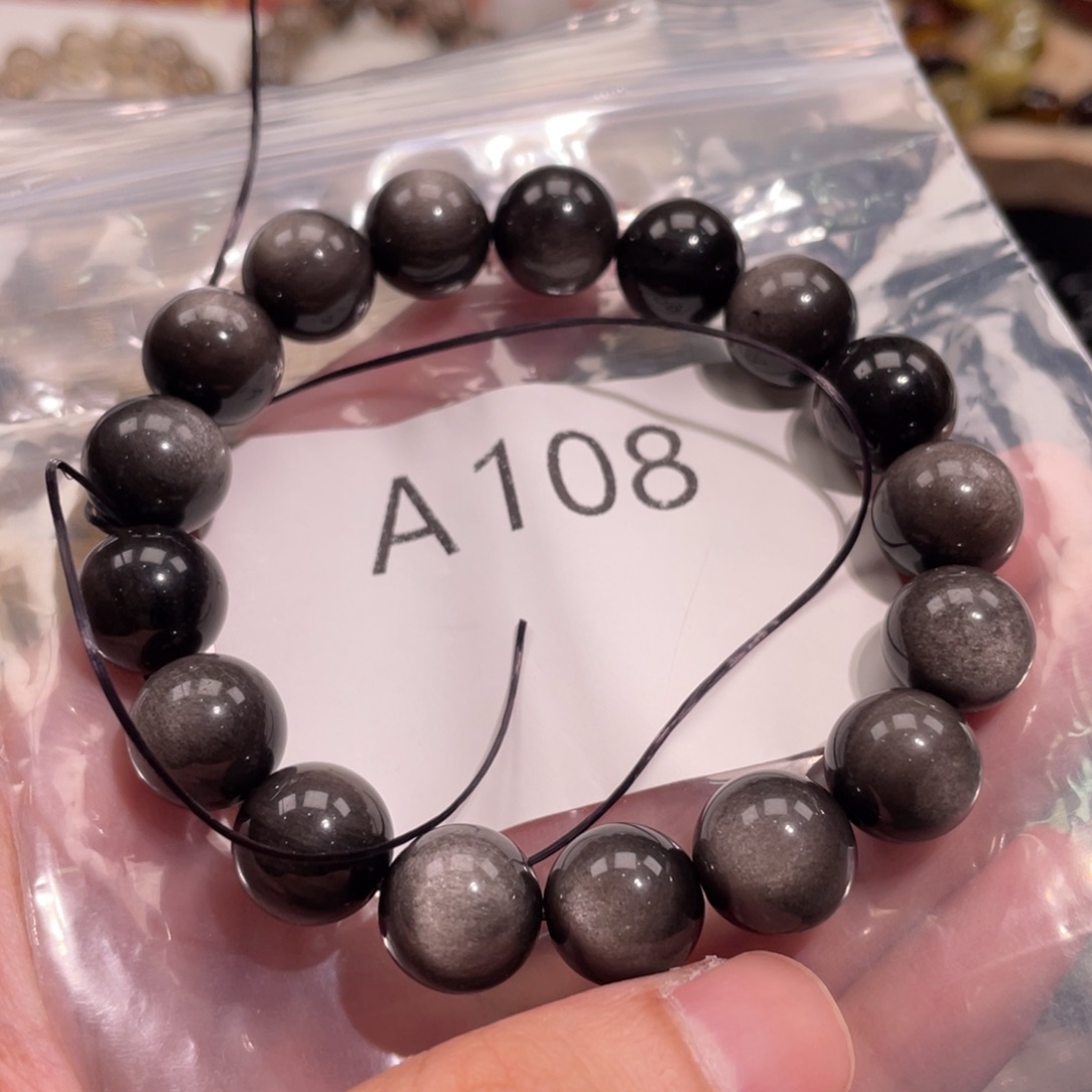 水晶未镶嵌手链68888888