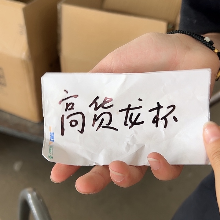 小米茶器云间青瓷