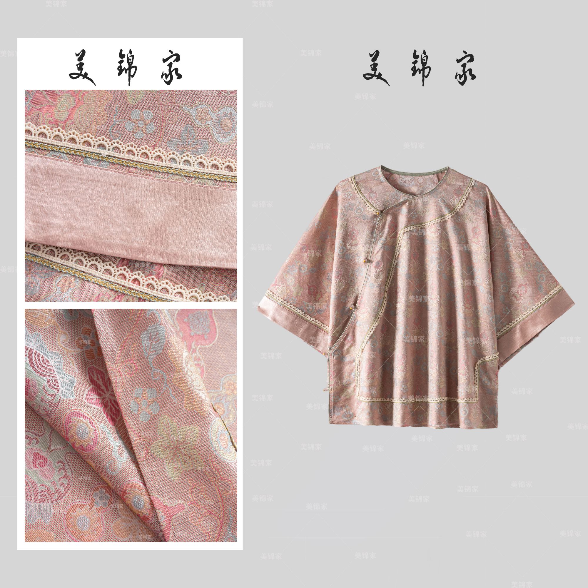 503号【美锦家】金葫芦—新中式国风女款斜襟上衣中国风251803