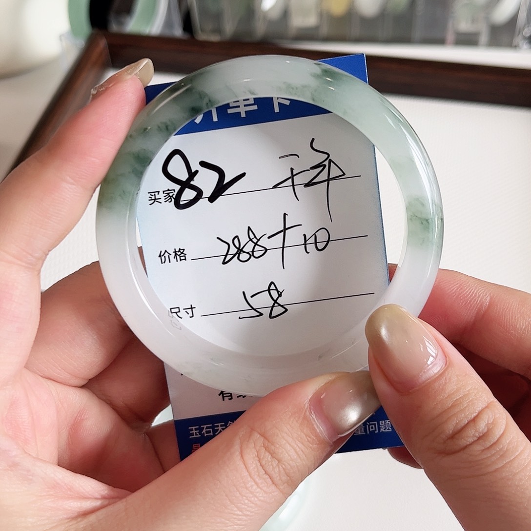 石英质玉未镶嵌手镯