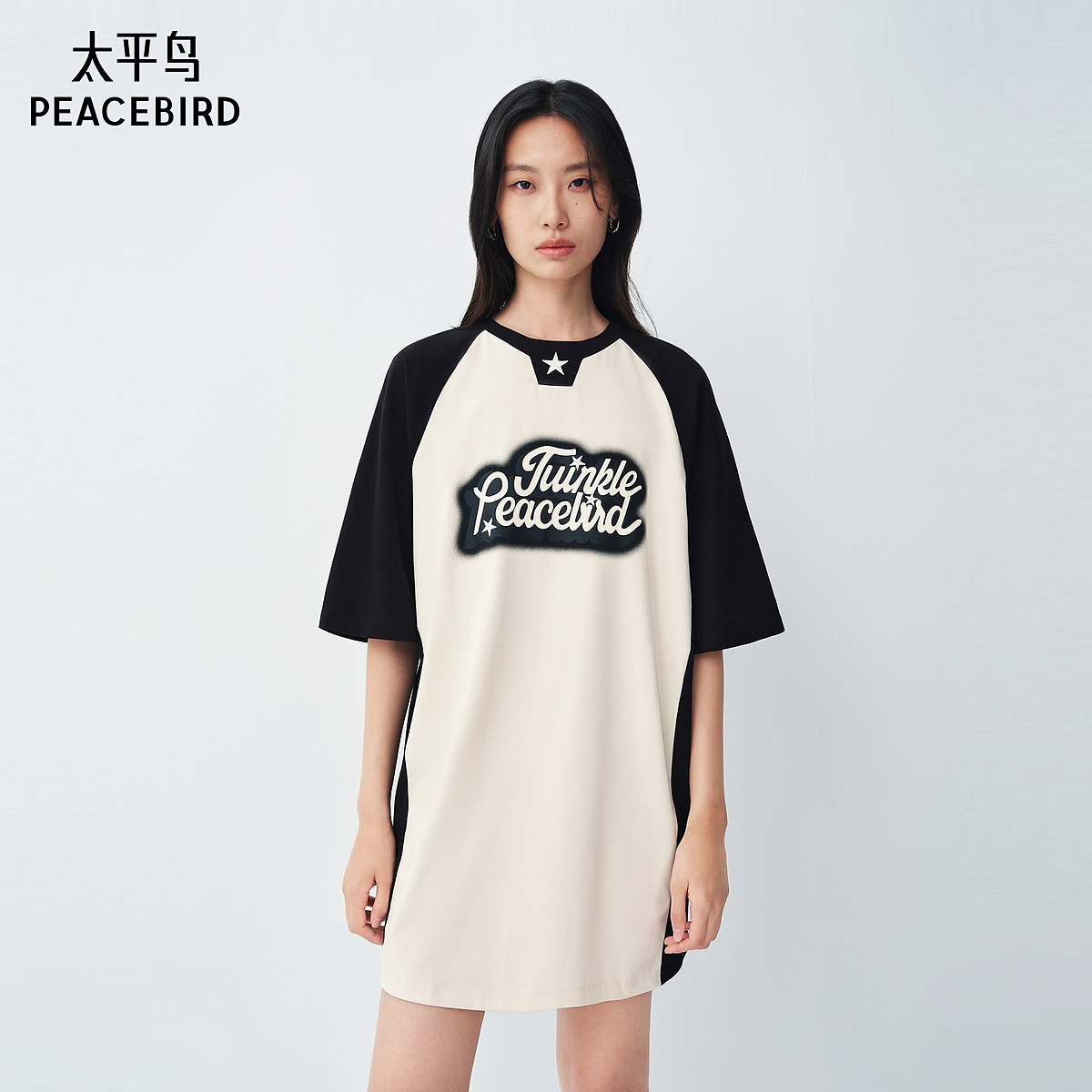 【陈嘉尔专属】太平鸟女装美式拼接撞色针织衫A3DAD2466