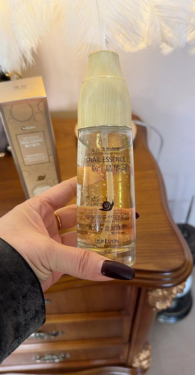 蜗牛精华清爽保湿柔肤水