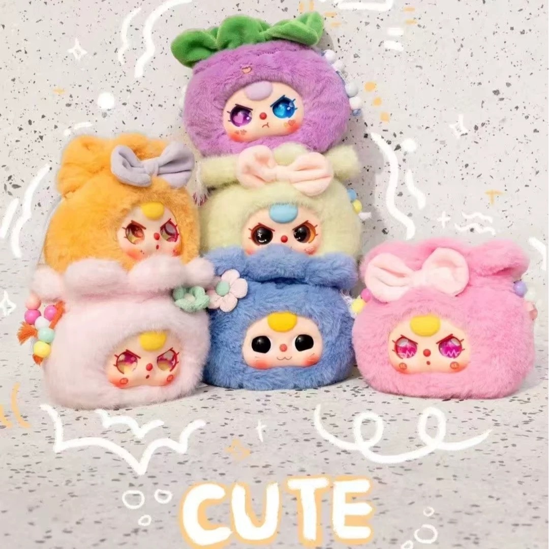 大漂亮潮玩-正版娃三岁-好运福袋【拆开不退不换】