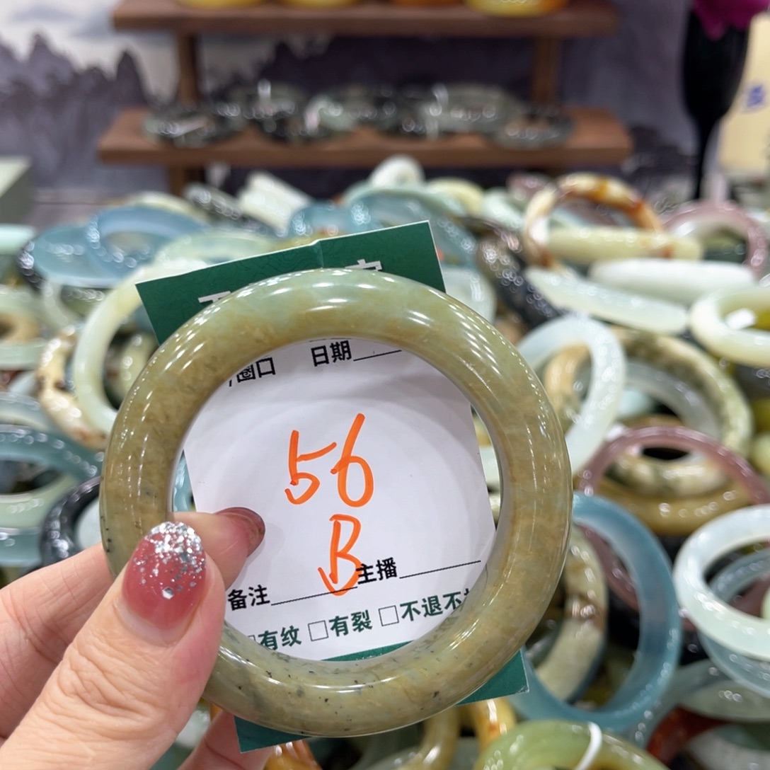 未镶嵌蛇纹石玉手镯手镯