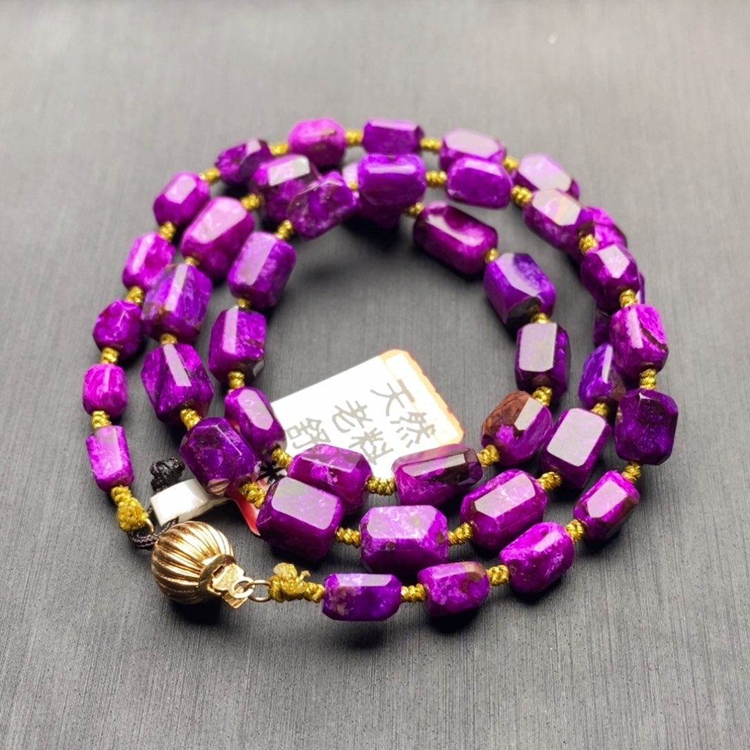 苏纪石（舒俱来）未镶嵌项链