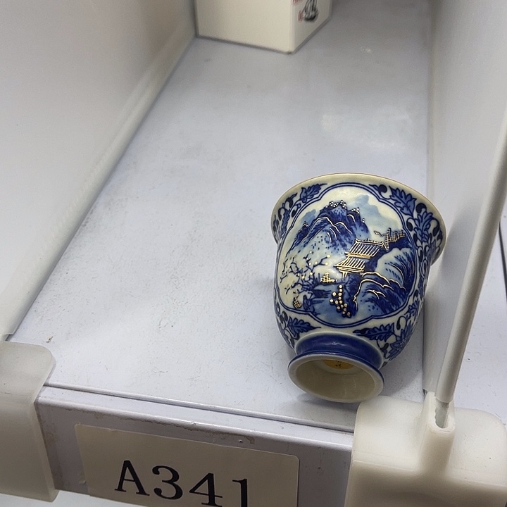 福利待遇多多多多多多