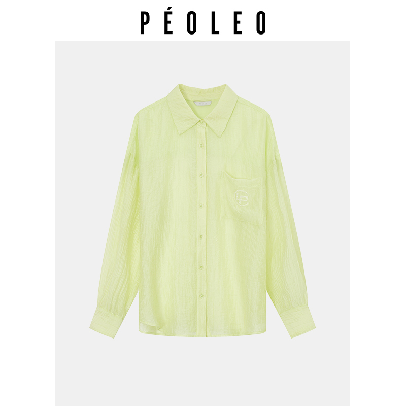 【小余专属1】飘蕾2025夏季百搭衬衫上衣女PM3309041
