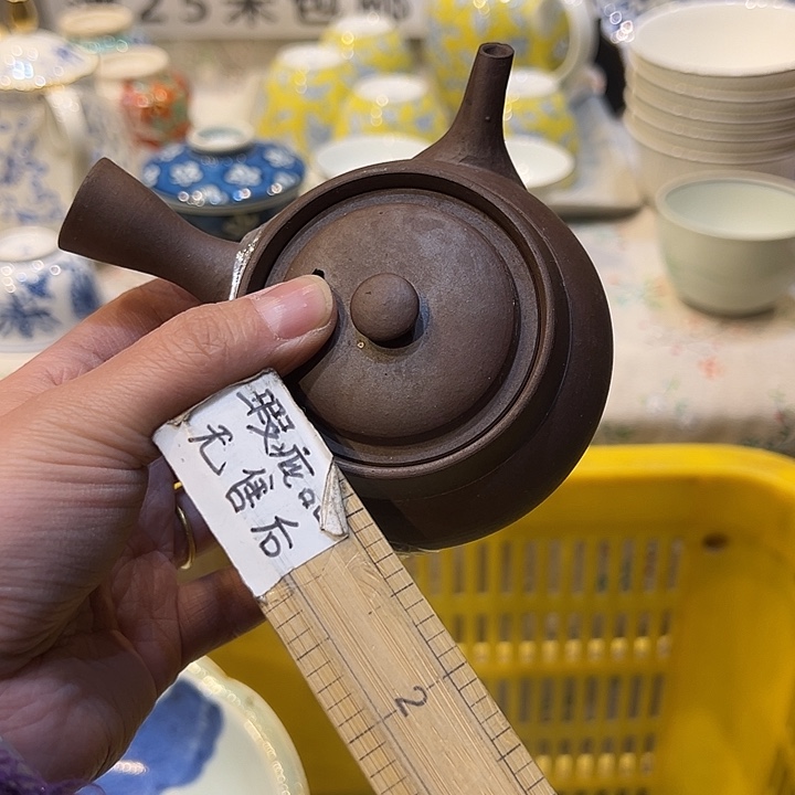 紫砂满二十五包邮，默认微瑕